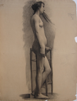 Nu feminino de pé (academia)
